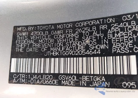 2013 Lexus Es 350 from USA, damaged, VIN JTHBK1GG9D2054644